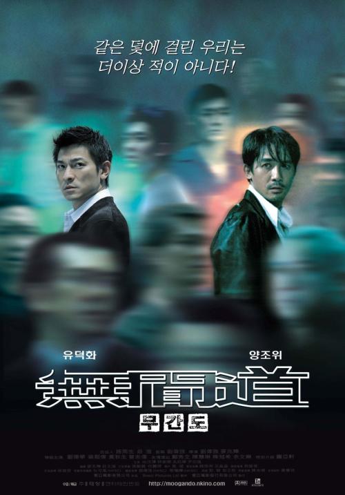 定制诺丁汉特伦特大学学位证